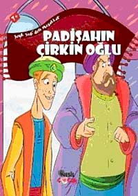 Padişahın Çirkin Oğlu