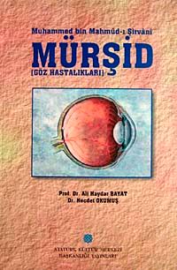 Mürşid & Göz Hastalıkları İnceleme-Metin-Dizin-Sözlük