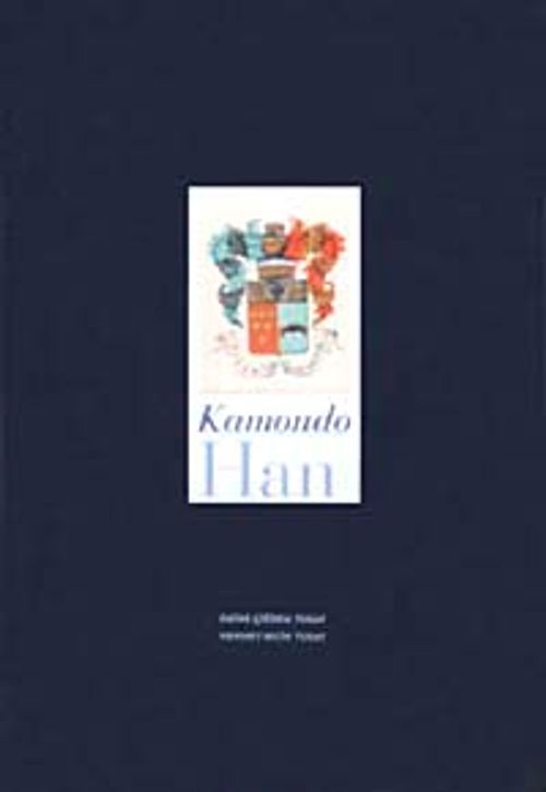 Kamondo Han (Karton Kapak)