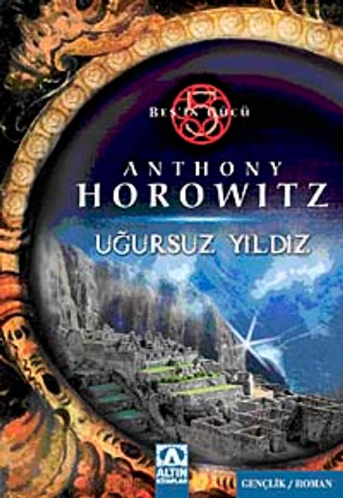 Uğursuz Yıldız
