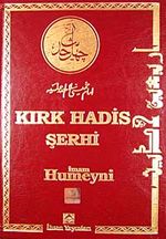 Kırk Hadis Şerhi