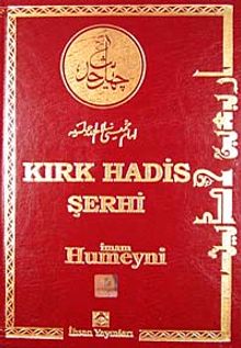 Kırk Hadis Şerhi