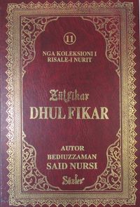 Dhulfikar (Zülfikar) (Arnavutça)
