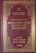 Krahasşmet Mıdıs Besımıt dhe Mosbesımıt (İman Küfür Muvazeneleri) (Arnavutça)