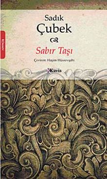Sabır Taşı