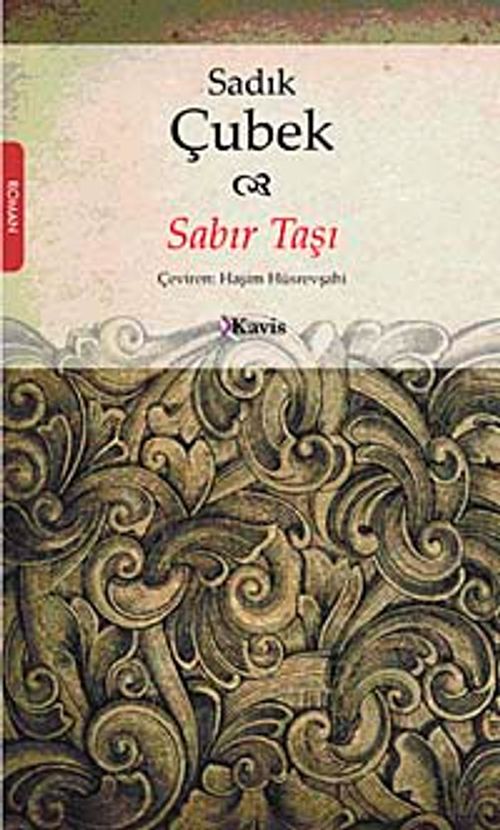 Sabır Taşı