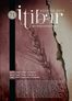 Sayı:71 Ağustos 2017 İtibar Edebiyat ve Fikriyat Dergisi