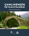 &Ccedil;amlıhemşin Seyahatnamesi