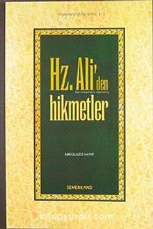 Hz. Ali'den Hikmetler - Prof. Dr. Abdülaziz Hatip