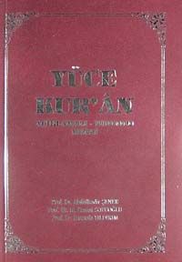 Yüce Kur'an Açıklamalı - Yorumlu Meali (küçük boy) / 42-E-28