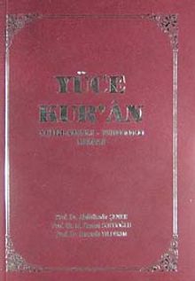 Yüce Kur'an Açıklamalı - Yorumlu Meali (küçük boy) / 42-E-28