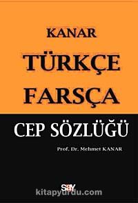 Indir Mobi Epub Pdf Turkce Farsca Farsca Turkce Cep Sozlugu