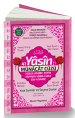 41 Yasin ve Münacat Cüzü Orta Boy (Kod:64) & Fihristli Bilgisayar Hattı, Kolay Okunan, Renkli Yasin-i Şerif