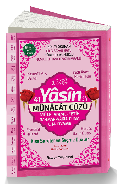 41 Yasin ve Münacat Cüzü Orta Boy (Kod:64) & Fihristli Bilgisayar Hattı, Kolay Okunan, Renkli Yasin-i Şerif