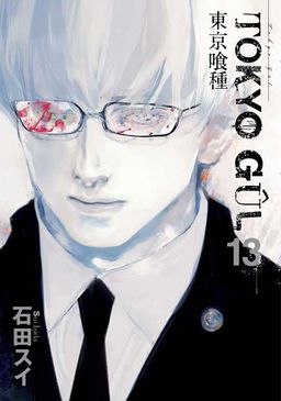 Tokyo Gul 13. Cilt