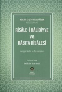 Risalei Halidiyye ve Rabıta Risalesi