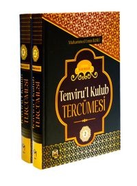 Tenviru’l Kulub Tercümesi (2 Cilt Takım)
