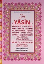 41 Yasin Fihristli-Türkçe Okunuşlu-Mealli-Orta Boy (Kod:C03)