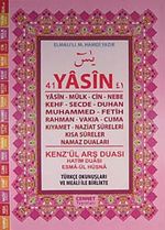41 Yasin Fihristli-Türkçe Okunuşlu-Mealli-Rahle Boy (Kod:C004)