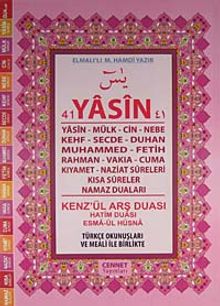 41 Yasin Fihristli-Türkçe Okunuşlu-Mealli-Rahle Boy (Kod:C004)