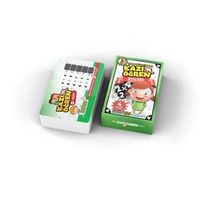 Kazı Öğren - Bölme