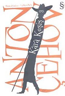 Kara Keşiş & Bütün Öyküleri -7 (1893-1895)