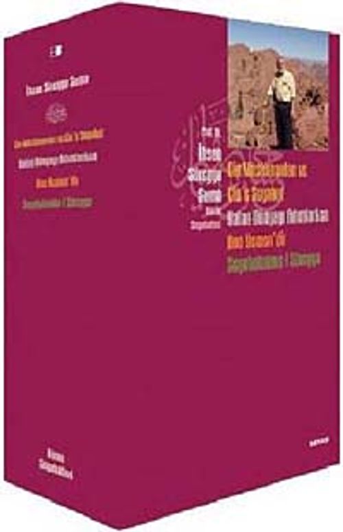 Bütün Seyahatleri