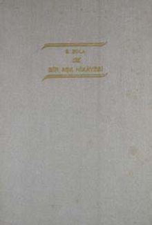 Bir Aşk Hikayesi (5-E-9)