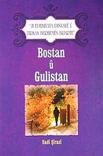 Bostan u Gulistan
