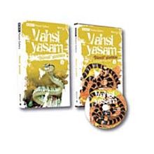 Vahşi Yaşam 2 - Ölümcül Güzellikler (Dvd Ekli)
