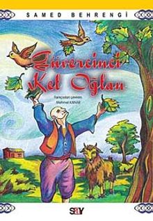 Güvercinci Keloğlan