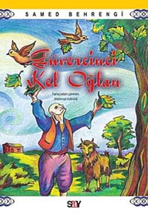 Güvercinci Keloğlan