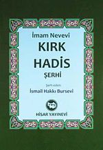 Kırk Hadis Şerhi (Kitap Boy)