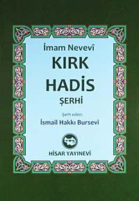 Kırk Hadis Şerhi (Kitap Boy)