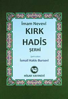 Kırk Hadis Şerhi (Kitap Boy)