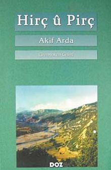 Hirç u Pirç
