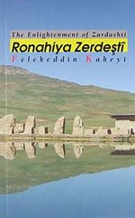 Ronahiya Zerdeşti