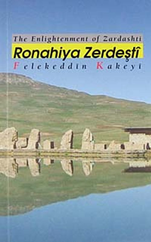 Ronahiya Zerdeşti