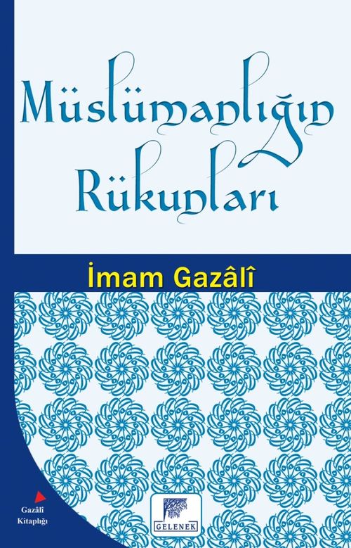 Müslümanlığın Rükunları