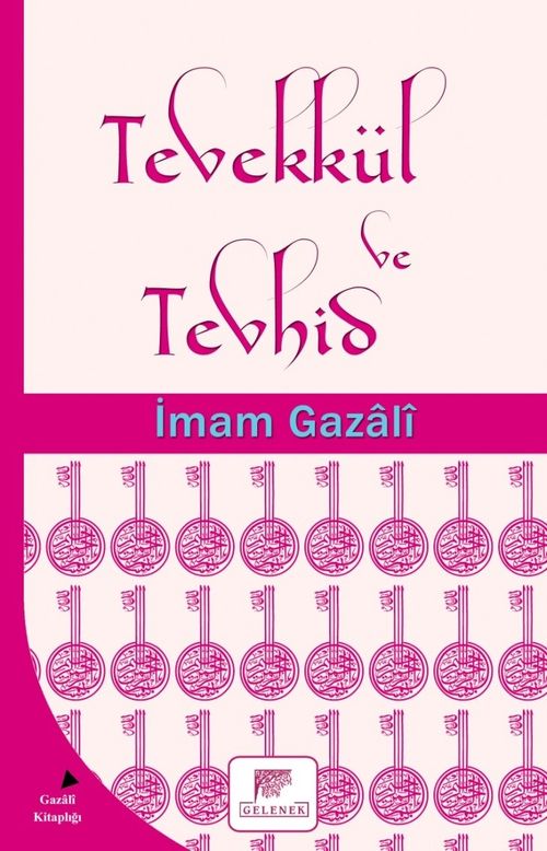 Tevekkül ve Tevhid
