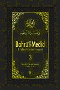 Bahrü'l-Medid (3. Cilt)