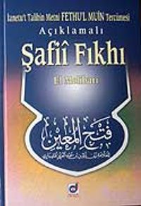 Açıklamalı Şafii Fıkhı
