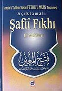 Açıklamalı Şafii Fıkhı