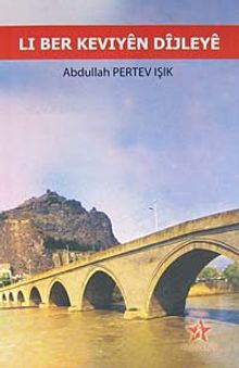 Lı Ber Kevıyen Dıjleye