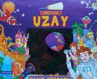 Uzay / Kayıp Gezegen / Fenerli Kitaplar