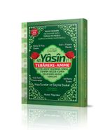 41 Yasin Orta Boy Ciltli Fihristli Bilgisayar hattı Yasin(Kod 060)