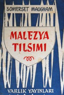 Malezya Tılsımı (2-F-105)
