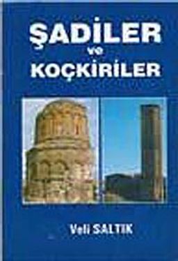 Şadiler ve Koçkiriler