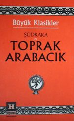 Toprak Arabacık (Kod:2-H-42)