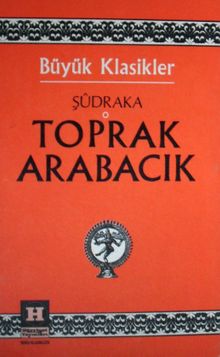 Toprak Arabacık (Kod:2-H-42)